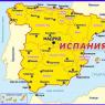 Аликанте на карте Испании
